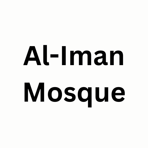 Al-Iman Mosque Logo